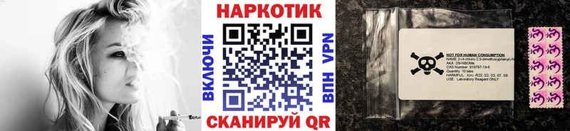 Как найти наркотики Инта КОКАИН  Меф мяу мяу  ГАШ  Марихуана 