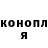 Первитин пудра TommyFrozen