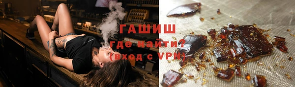 MESCALINE Абаза