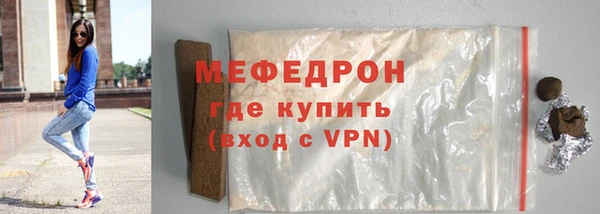 спиды Пестово