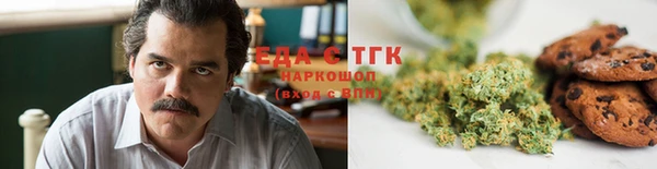 MESCALINE Абаза