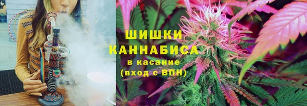марки nbome Абинск