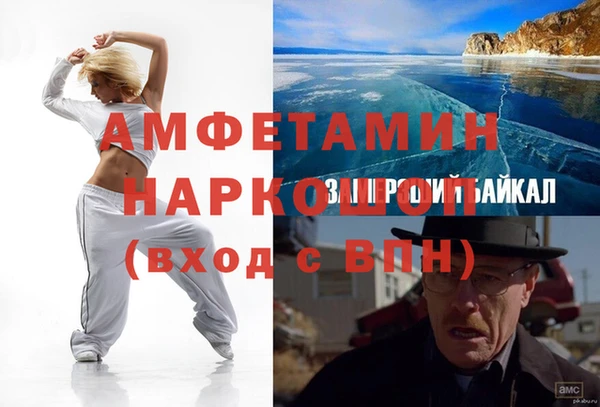 марки nbome Абинск