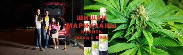 кокаин Переславль-Залесский