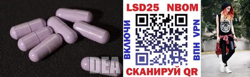 где продают   Инта  площадка Telegram  LSD-25 экстази ecstasy 